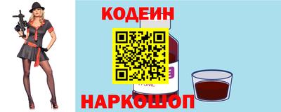mix Абакан