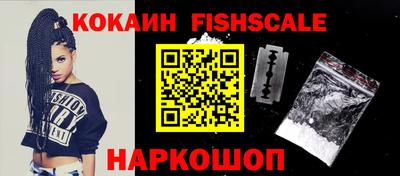 гидра Азнакаево