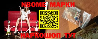 mix Абакан