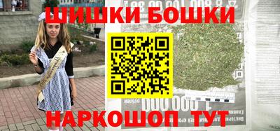 mix Абакан