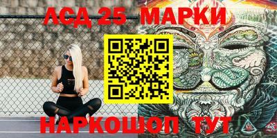 Альфа ПВП Абинск