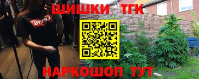 Альфа ПВП Абинск