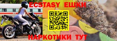 mix Абакан