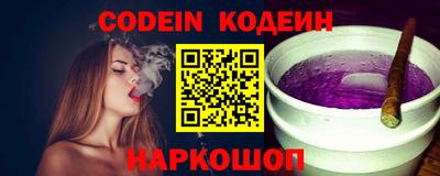 гидра Азнакаево