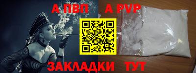 mix Абакан