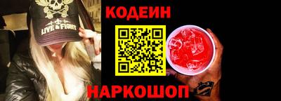 mix Абакан