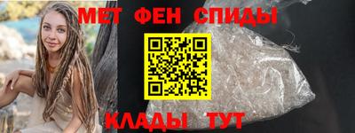 mix Абакан