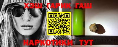 mix Абакан